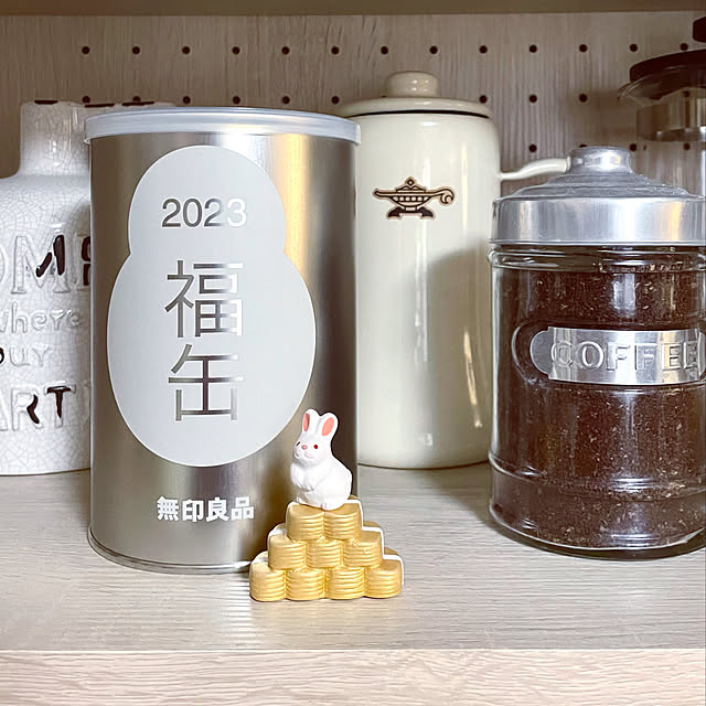 mo-nosukeさんの実例写真