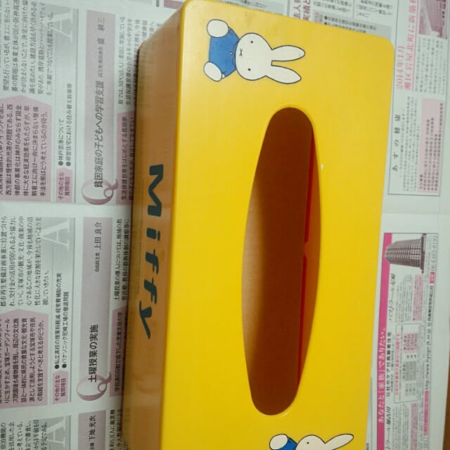 ryoko.rmさんの実例写真