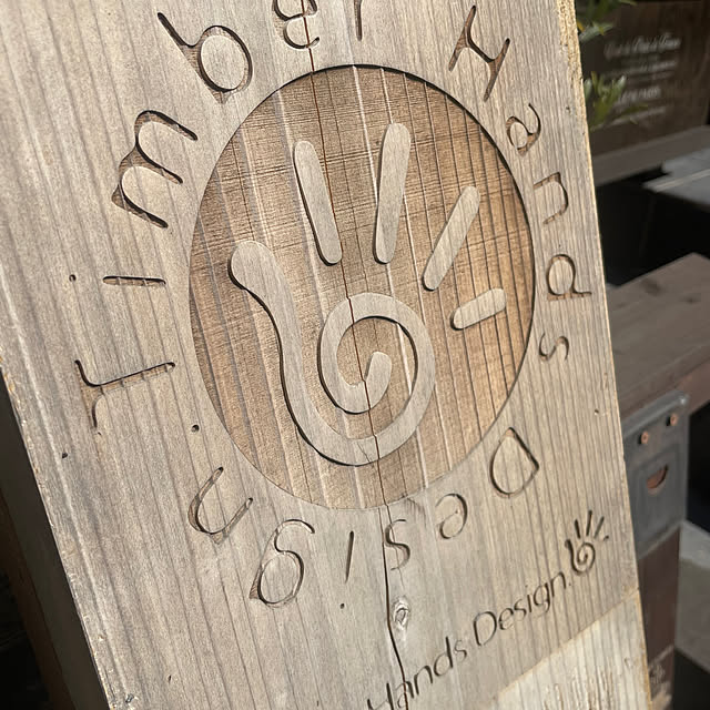 104handsさんの部屋