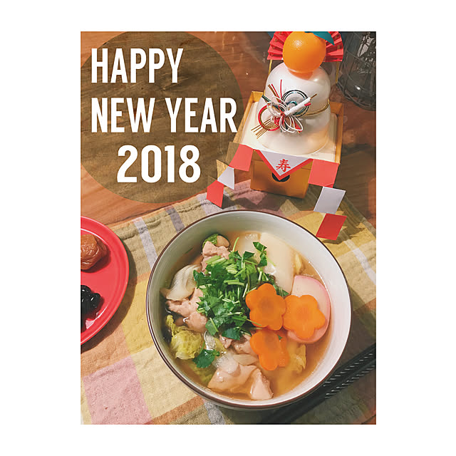km_home17さんの実例写真