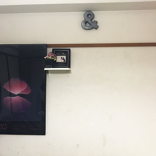 youkarinさんの実例写真