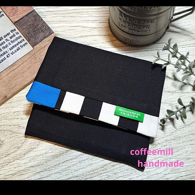 coffeemillさんの実例写真