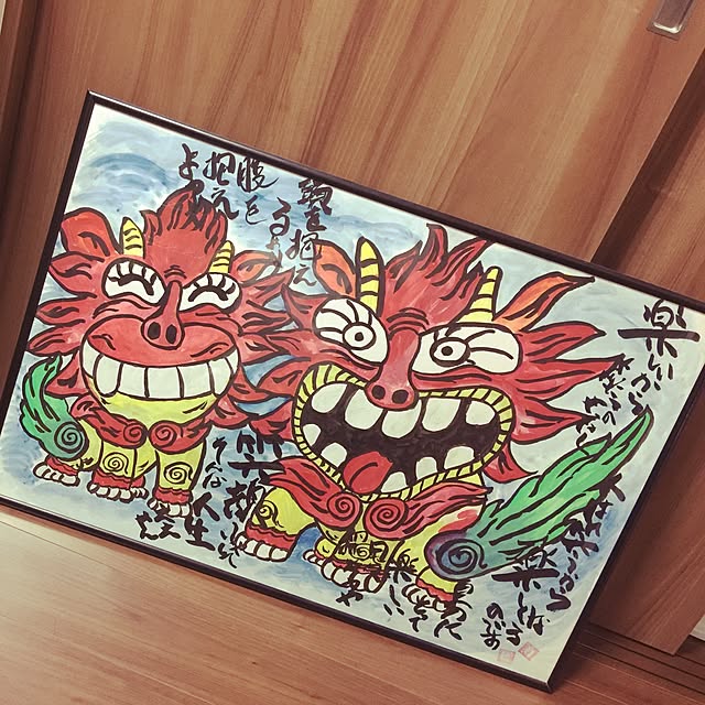 BONBONSTYLEさんの実例写真