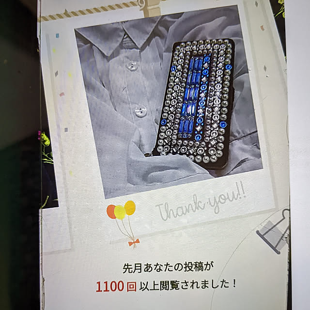 棚/みなさまに感謝/ダイソー100均/見て頂いてありがとうございます♡/いいね、フォローに感謝です.｡.:*♡のインテリア実例 - 2022-07-05 09:51:35