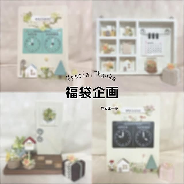 simple_blowbackさんの実例写真