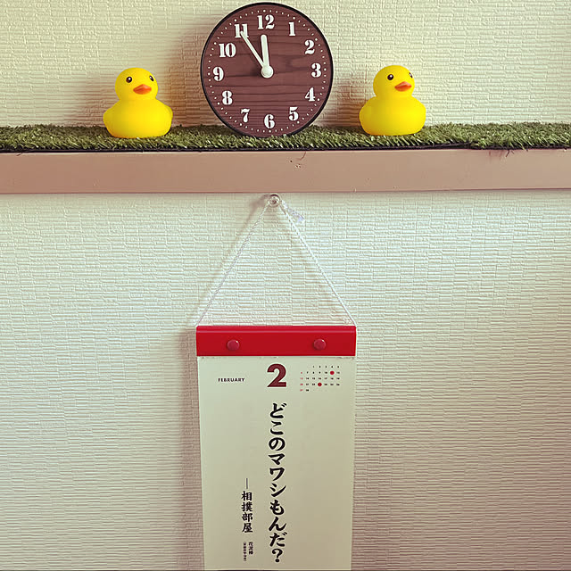 miyakoさんの実例写真