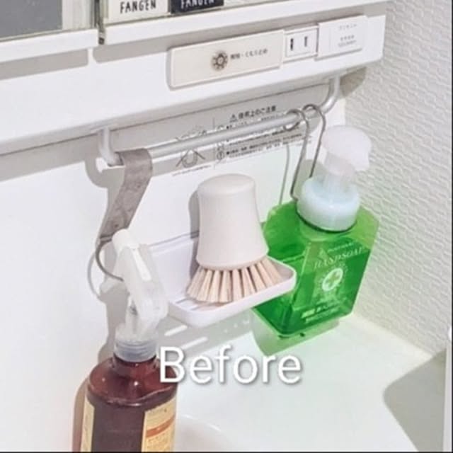 mi-saさんの部屋