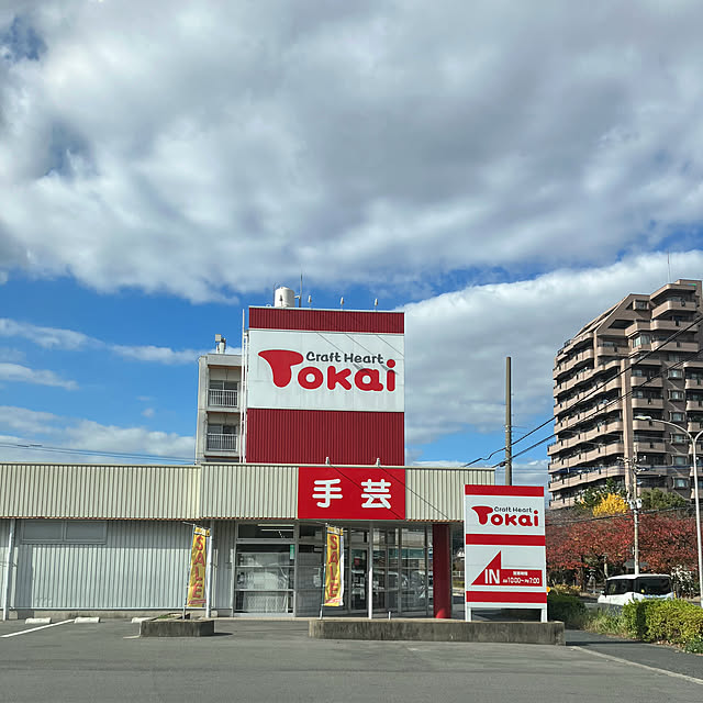 koshiregutyoさんの部屋