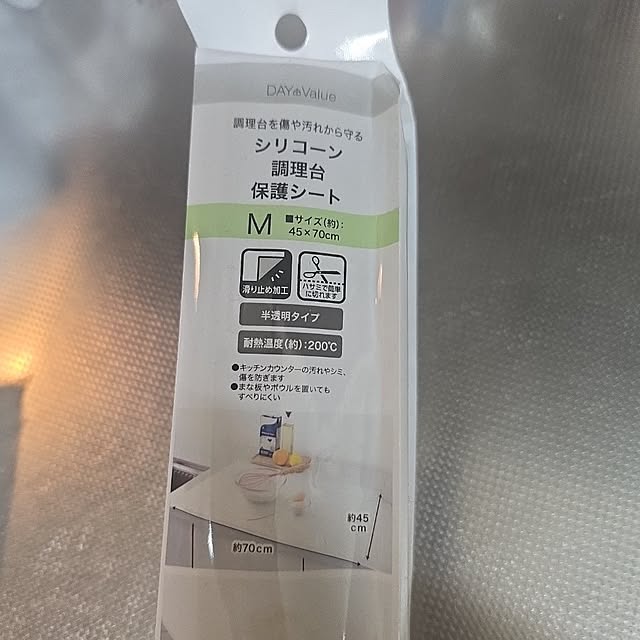 nao814さんの部屋