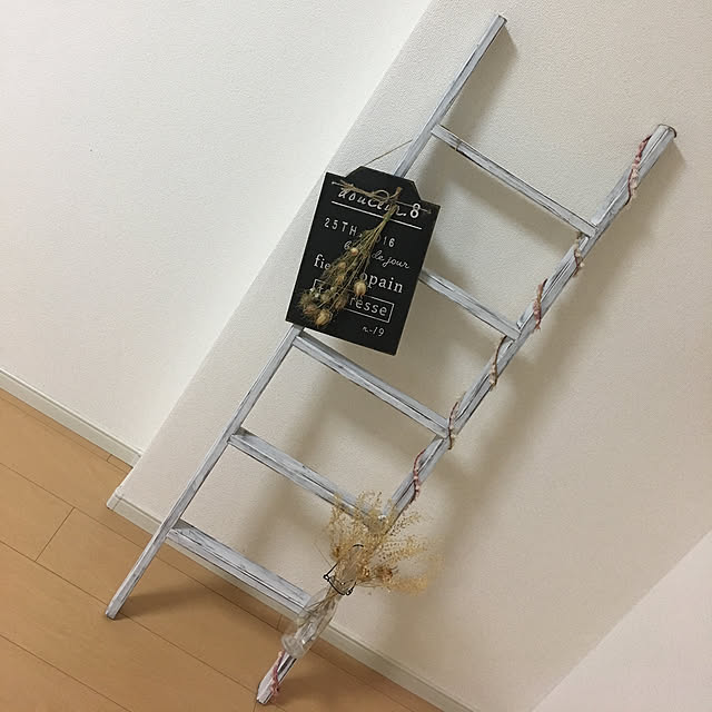 haroomさんの実例写真
