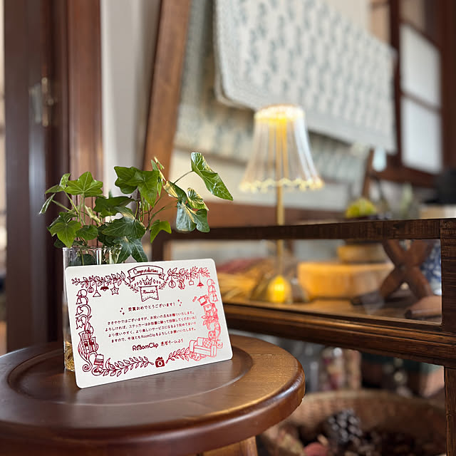 nana77さんの部屋