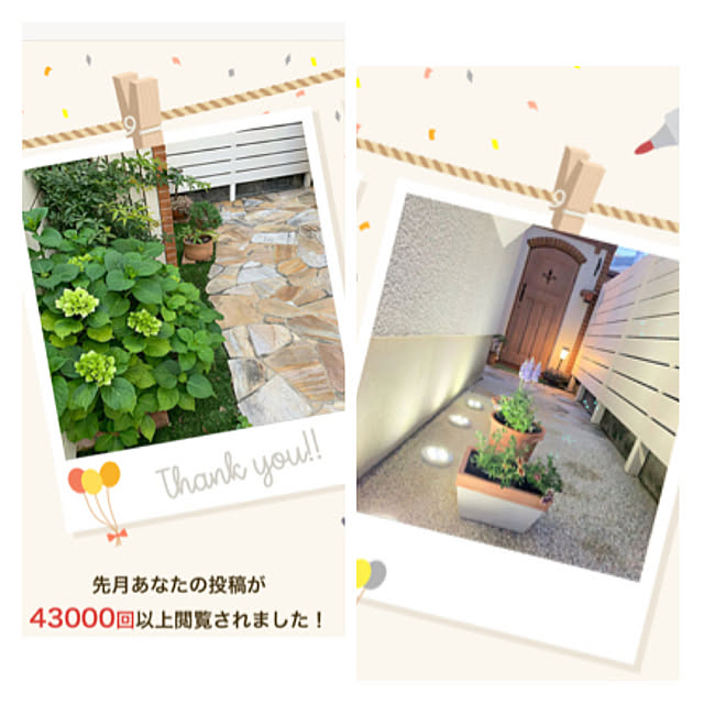 kuraさんの実例写真