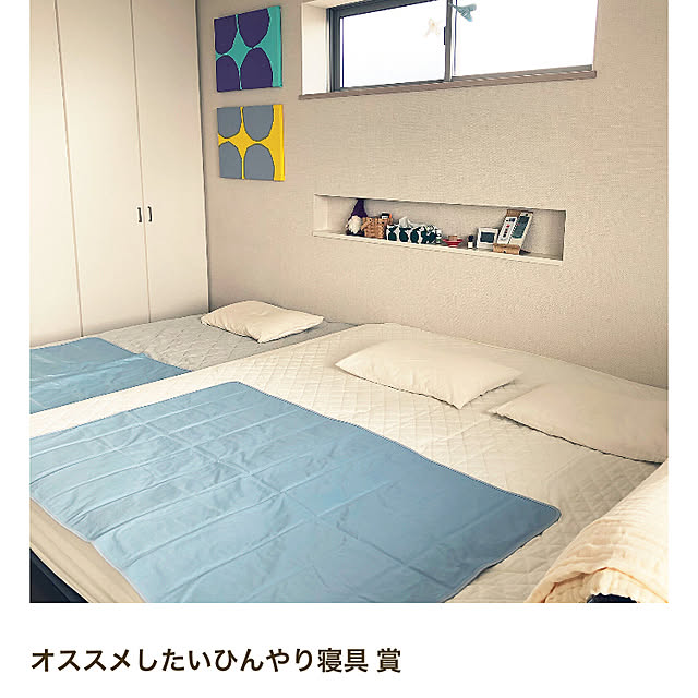 booboofaceさんの実例写真