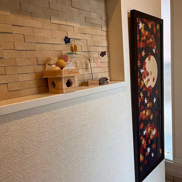 kojimasaさんの部屋