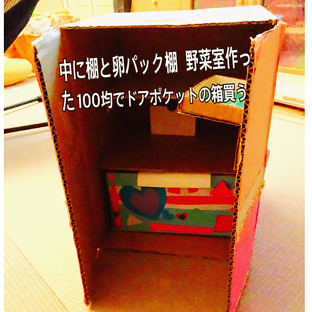 hinamamaさんの実例写真