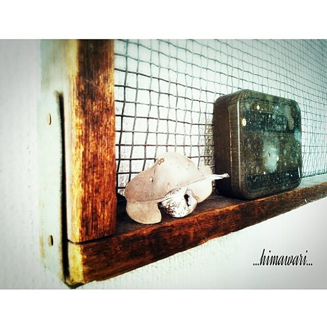 ...himawari...さんの実例写真