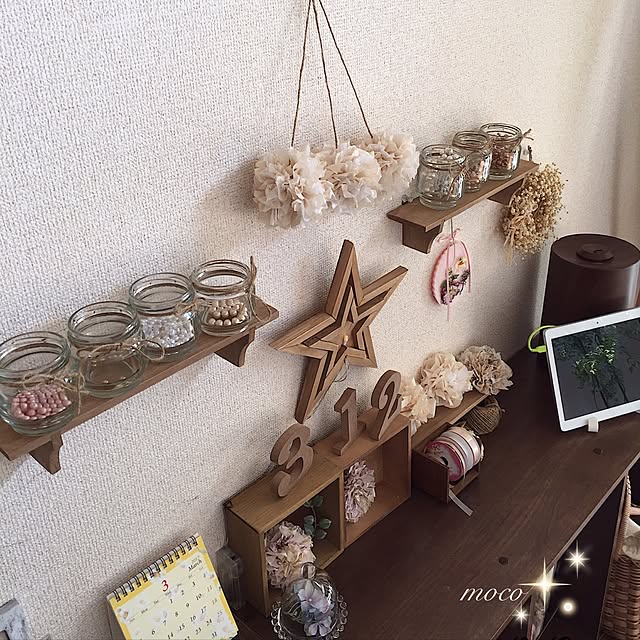 mocoさんの実例写真