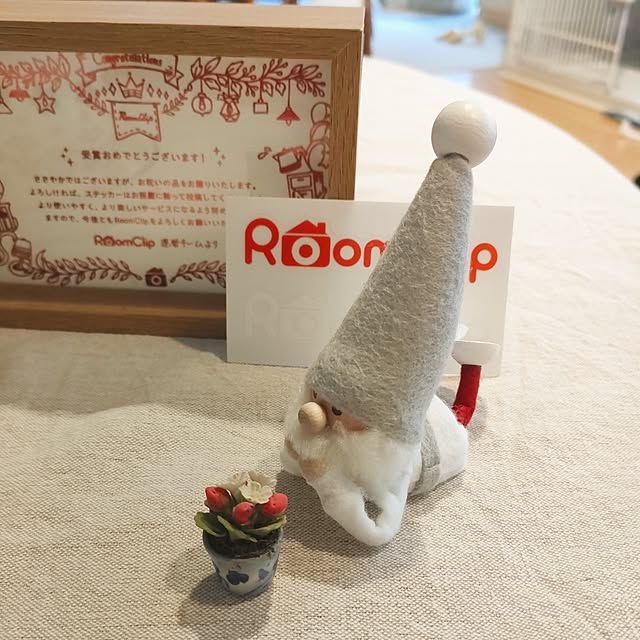 teamoさんの部屋