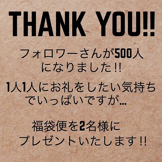 kuunaさんの実例写真