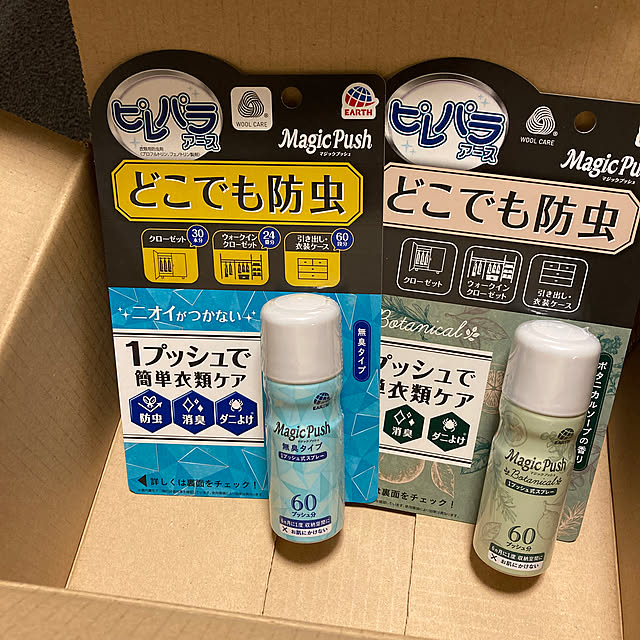kurukuruさんの実例写真
