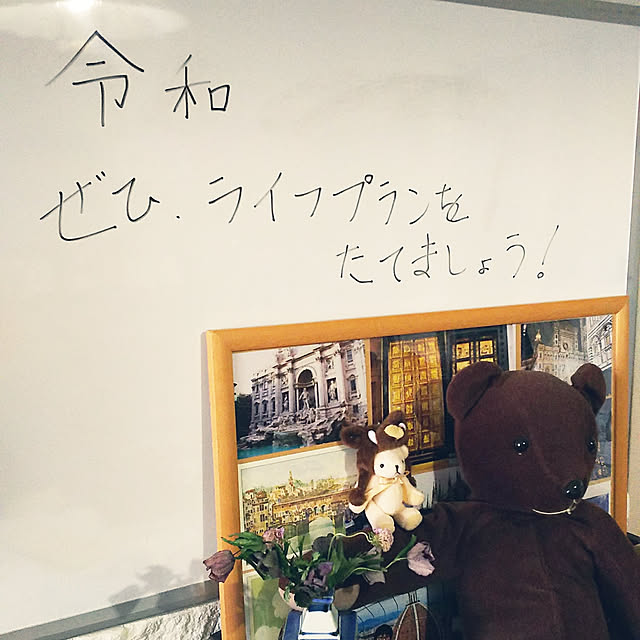 nyankonecoさんの実例写真