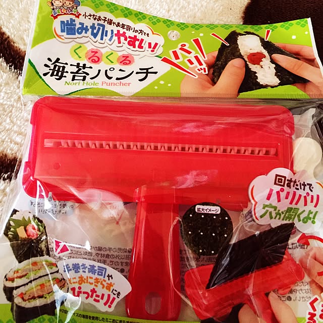 anchan29さんの実例写真