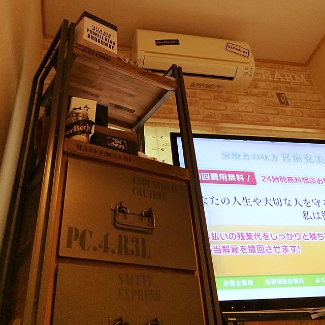 実例写真