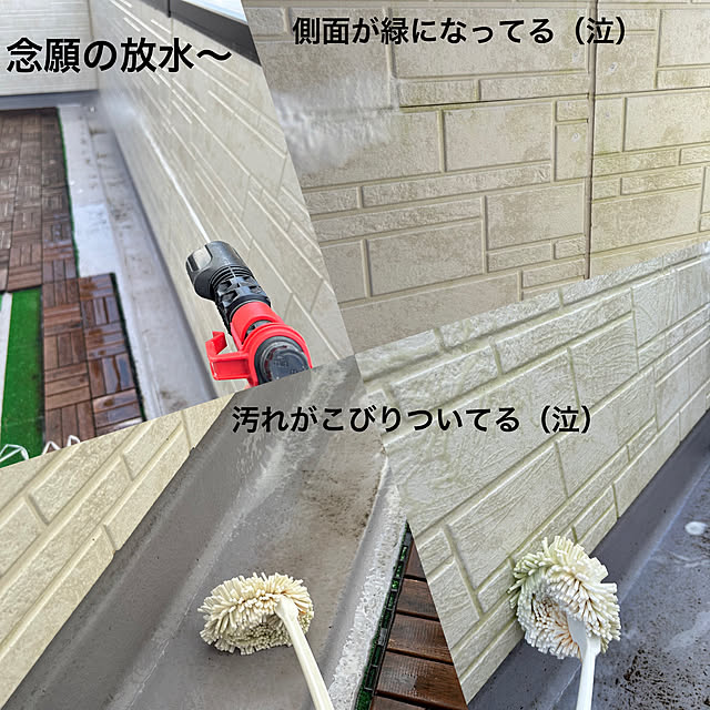 tanboさんの部屋