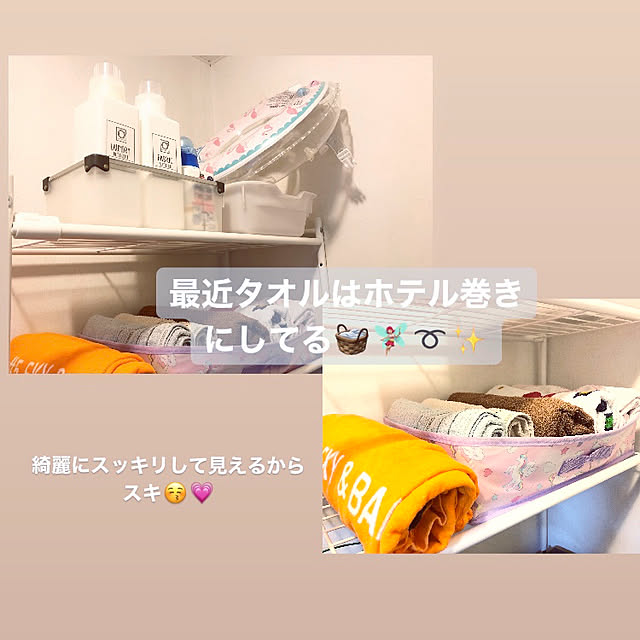 yuchasoさんの実例写真