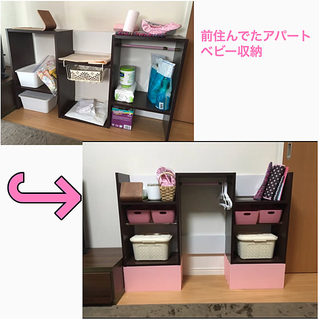 teahさんの実例写真