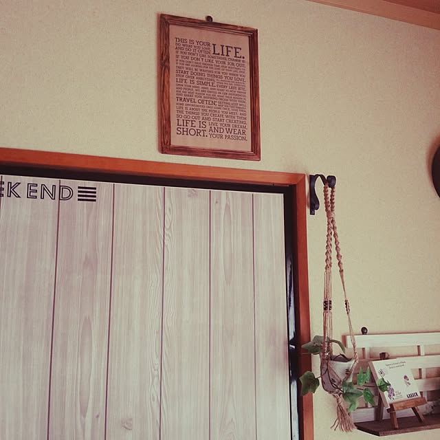 kao3さんの実例写真