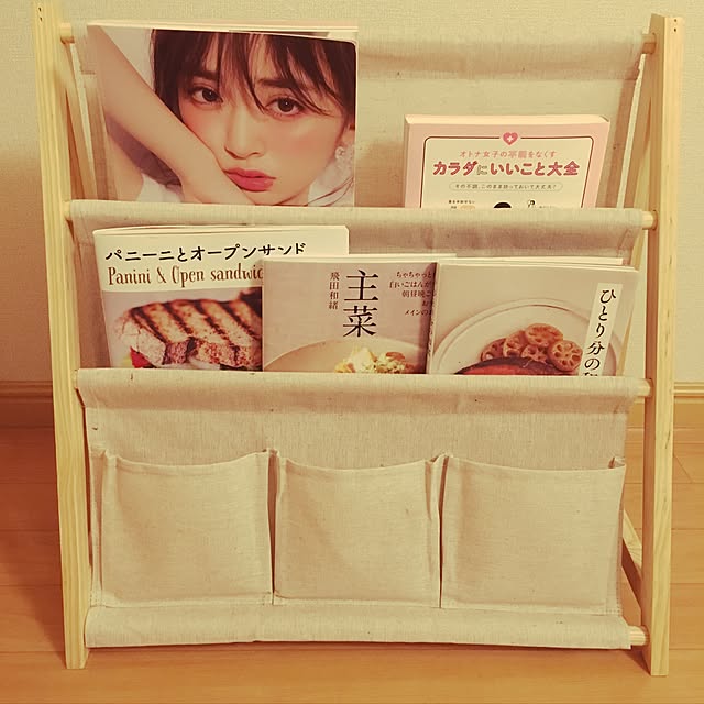 orin_room_さんの実例写真