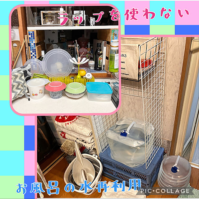 jijiさんの実例写真