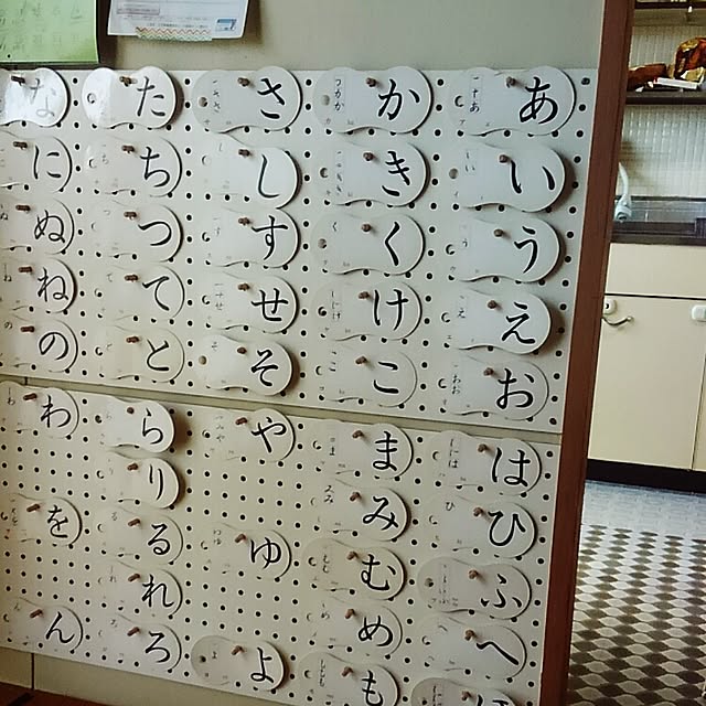 miigoさんの実例写真