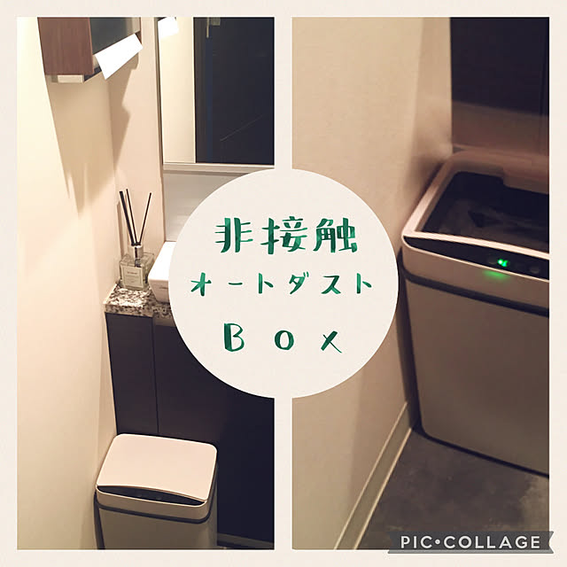 happy-sachiさんの実例写真