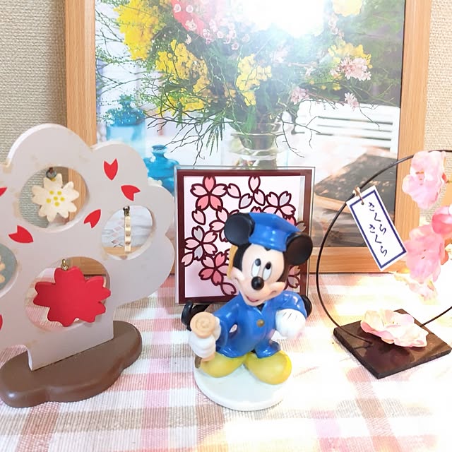 katさんの部屋