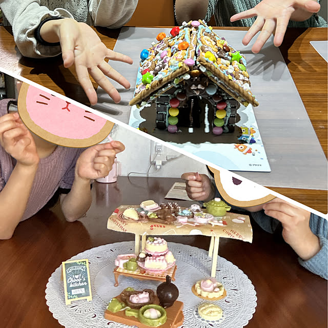 yunyumさんの部屋