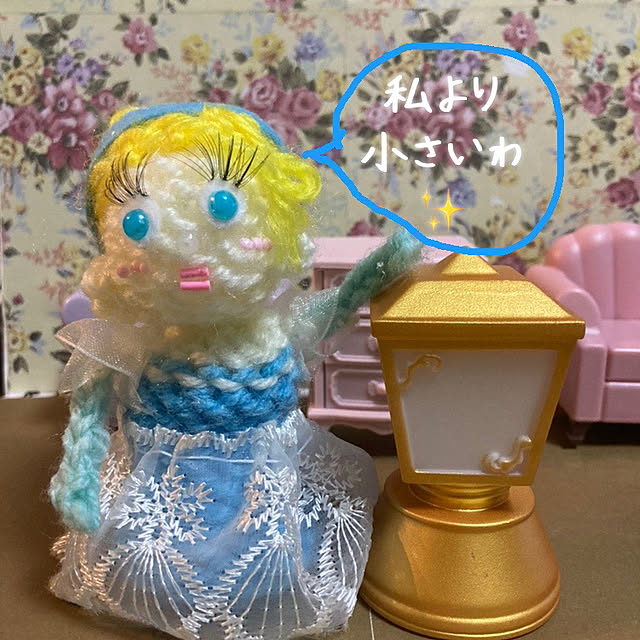 manduonmaさんの部屋