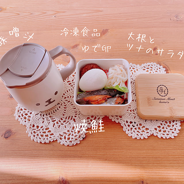 privateroomさんの部屋