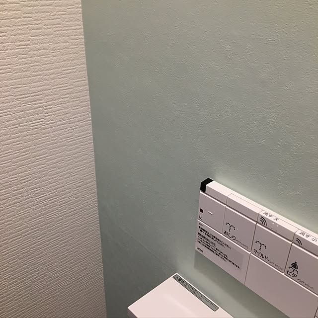 バス/トイレのインテリア実例 - 2017-03-22 08:58:13