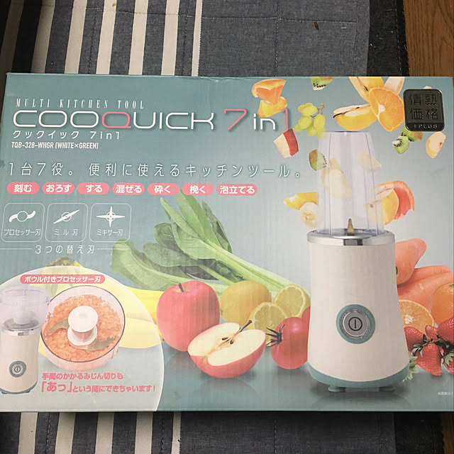 luckyさんの実例写真