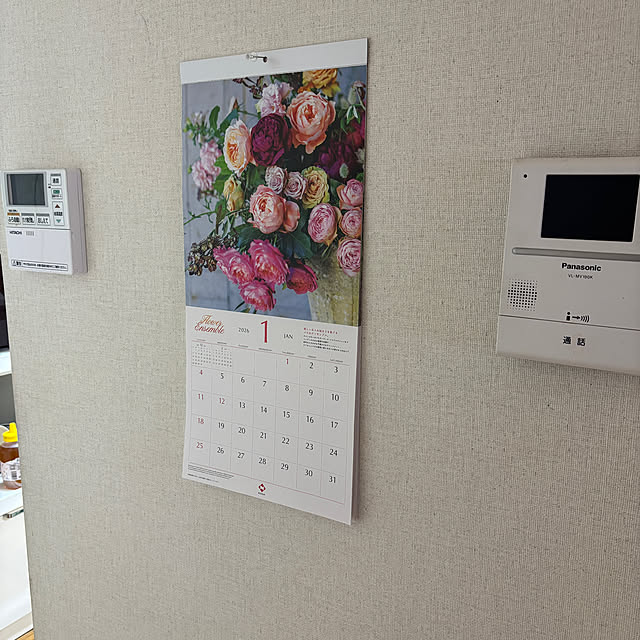 chIoeさんの部屋