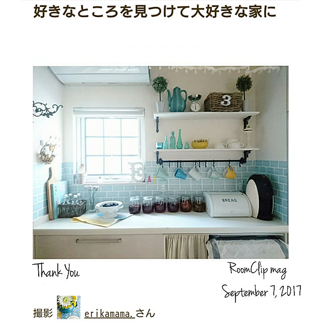 erikamama.さんの実例写真