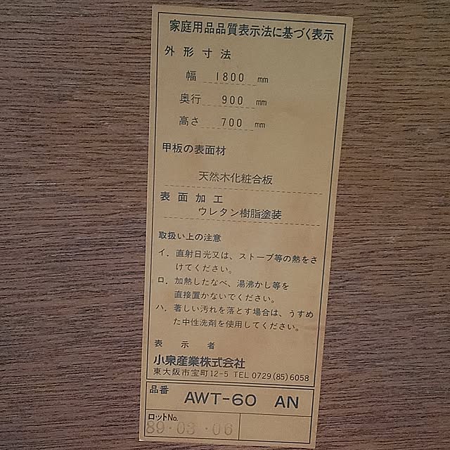 love1017さんの部屋