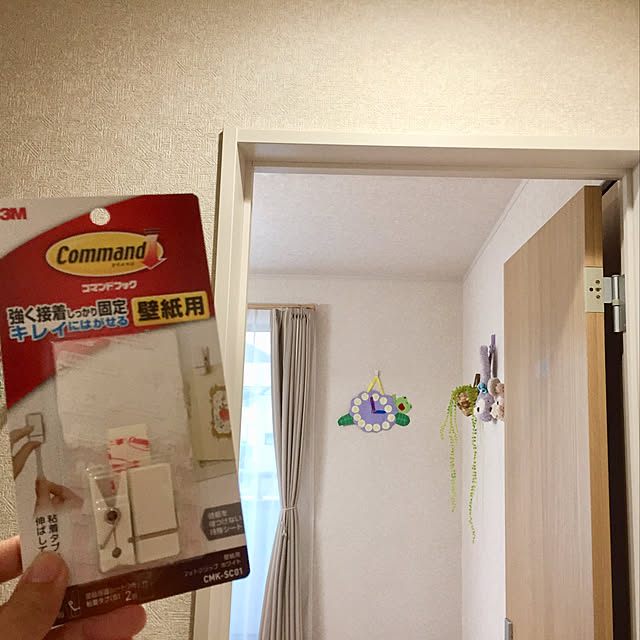tomomiさんの実例写真
