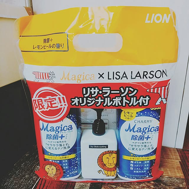 実例写真