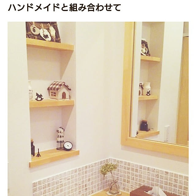 バス/トイレ/無垢の家/カフェ風/こどもと暮らす/コッソリ散財する会...などのインテリア実例 - 2022-06-15 14:00:27