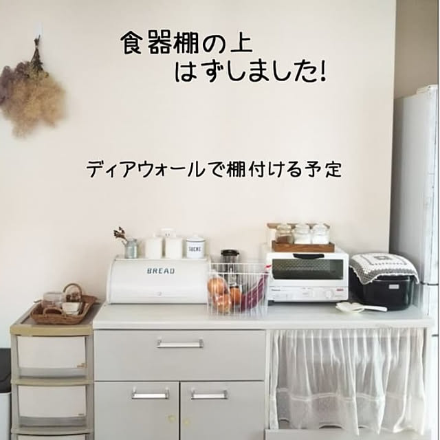 kaoriさんの実例写真