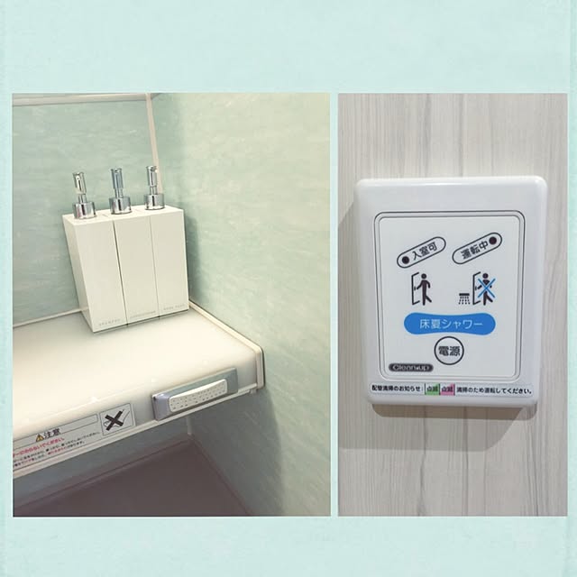 Ti-chanさんの実例写真