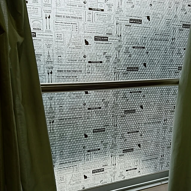 fris67さんの実例写真